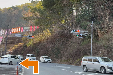 臼杵ICからの道案内